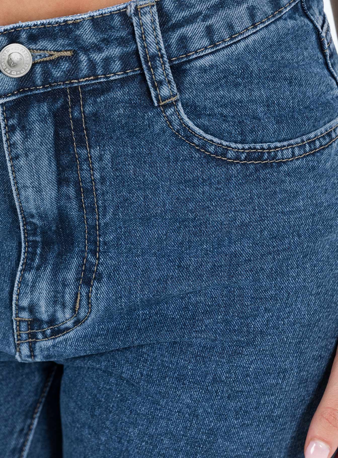 Boundless Denim Jeans Dark Wash - Image 6